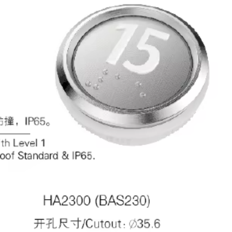 VTSP351 Hitachi-liftknop, drukknop voor lift