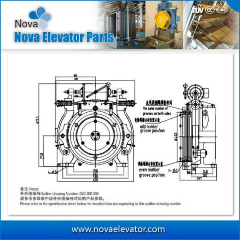 VTSP217 Lift Traction Machine Leverancier GTW9A Kone Elevator Gearless Traction Machine