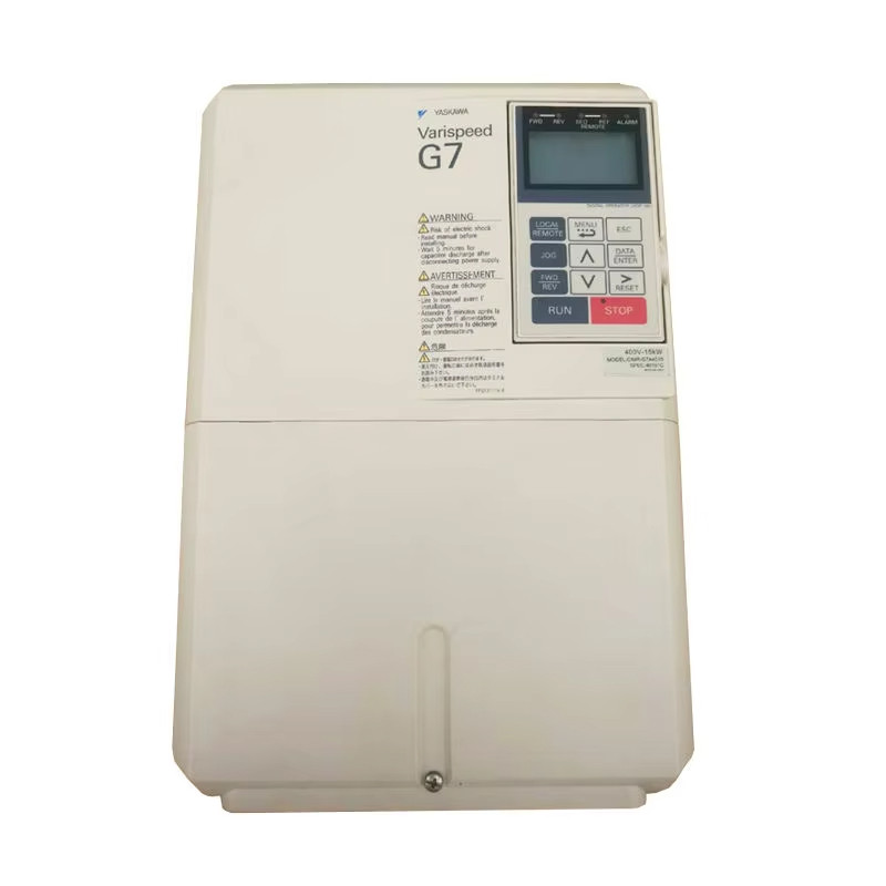 VTSP383 3.7kw-45kw Liften Controle Accessoires AC Yaskawa L1000A Frequentieomvormers